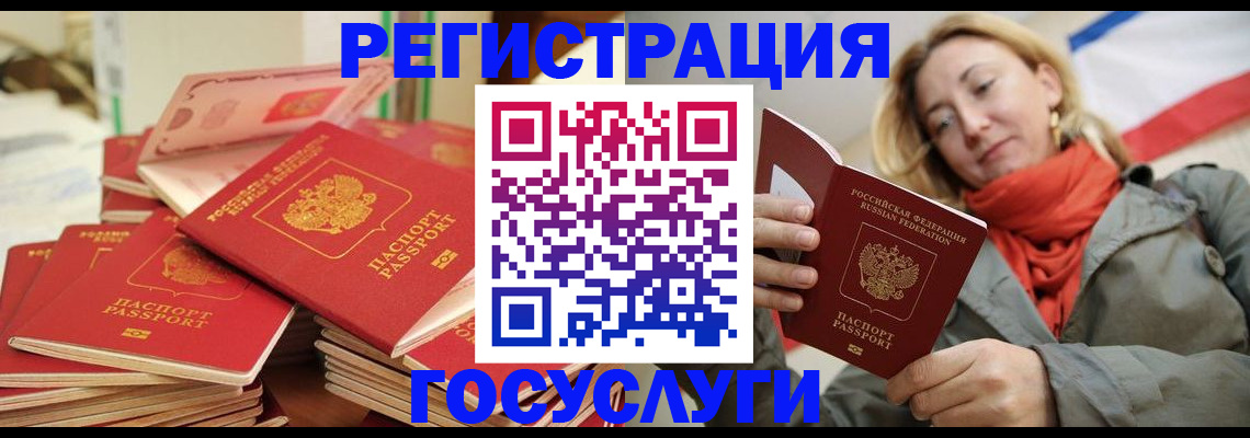 пропишу в квартире в Кимрах